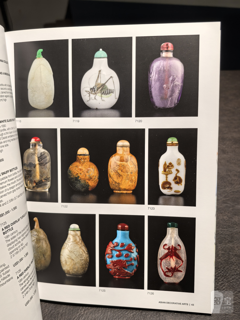 邦瀚斯2000年后老图录、Zacke老图录、Nagel老图录（80本） - 图51